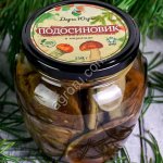 Маринованные подосиновики / ДАРЫ-ЮГРЫ-ХМАО / 250 гр