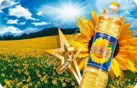 Подсолнечное и соевое масло оптом - ТМ Золотая Семечка