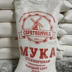 Мука пшеничная хлебопекарная
