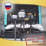 Пресс-подборщик Pascal 12R