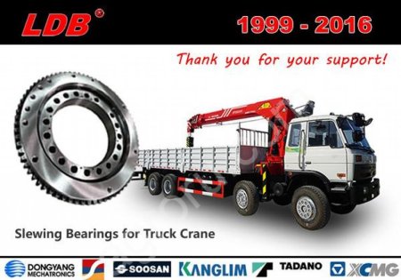 опорно поворотное устройство КМУ, экскаваторы, автокраны