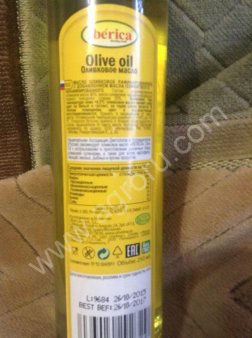 оливковое масло