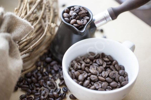 Кофе оптом от производителя - дешево!