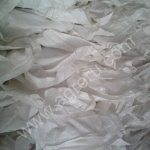 Мешки полипропиленовые бу из под сахара