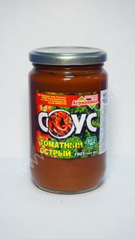 Овощная, мясорастительная консервация оптом