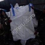 биг бэги б/у