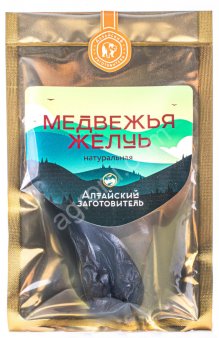 Желчь медведя сухая (цельный пузырь)