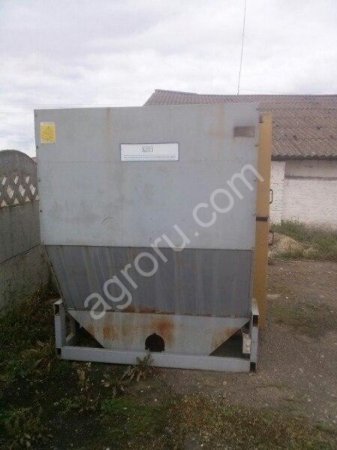 Сепаратор предварительной очистки зерна СП-70