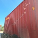 Морской контейнер