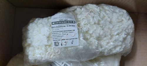 Творог натуральный (0, 5 и 9 %)