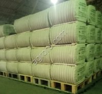 Шерсть мытая натуральная мериносовая