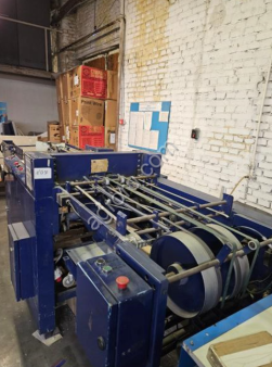 Автоматический перфоратор календарей JBI LHERMITE EX750