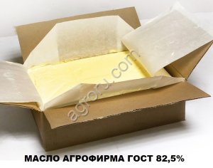 Отличное масло сливочное 82,5%