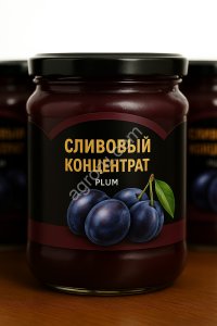 Сливовый концентрат. Слива