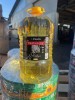 Масло растительное