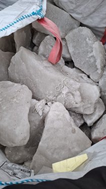 Соль каменная