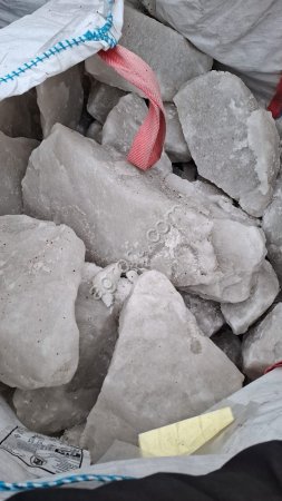 Соль каменная