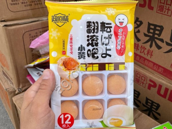 Моти (mochi) азиатские сладости. Китайские сладости