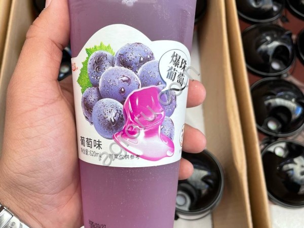 Bubble Tea (бабл ти, китайский напиток с шариками, азиатские напитки) от импортера