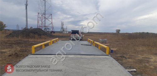 Автомобильные весы 60 тонн 8 метров ВАЛ