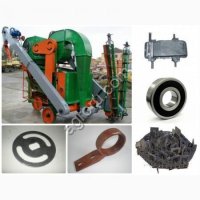 <strong>Запчасти</strong> на ОВС-25