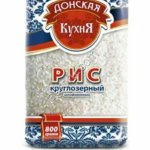 Рис круглый СТМ Донская Кухня.