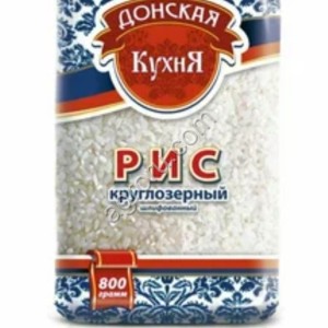 Рис круглый СТМ Донская Кухня.