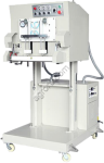 Запайщик вакуумный 600LD / 1000LD/S