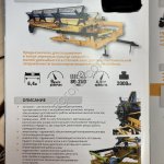 Жатка валковая прицепная ЖВП-6,4