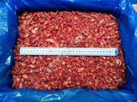 перец красный острый замороженный