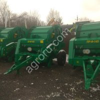 ПРФ-145