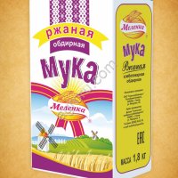 Мука ржаная хлебопекарная обдирная