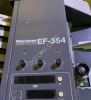 Фальцевальная машина Horizon EF-354