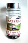 Капсулы для суставов и хрящевых тканей 100 кап,NATURAL КНР,