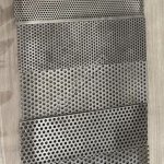 Сита на дробилку