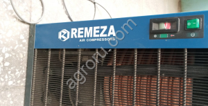 Рефрижераторный осушитель(Remeza RFD61)