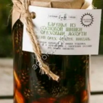 Варенье из КЕДРОВОЙ шишки, 460 г,