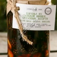 Варенье из КЕДРОВОЙ шишки, 460 г,