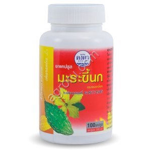 Фито-капсулы от сахарном диабете  Bitter Cucumber  (на основе момордики), 100 шт,