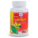 Фито-капсулы от сахарном диабете Bitter Cucumber (на основе момордики), 100 шт,