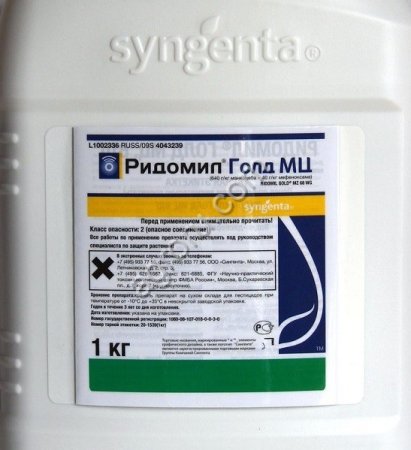 Фунгицид Ридомил Голд МЦ, ВДГ(640+40г/кг) по 1 кг