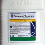 Фунгицид Ридомил Голд МЦ, ВДГ(640+40г/кг) по 1 кг