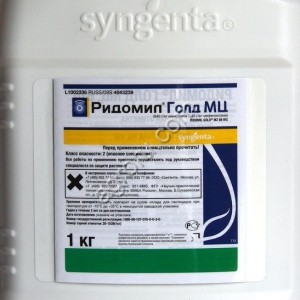 Фунгицид Ридомил Голд МЦ, ВДГ(640+40г/кг) по 1 кг