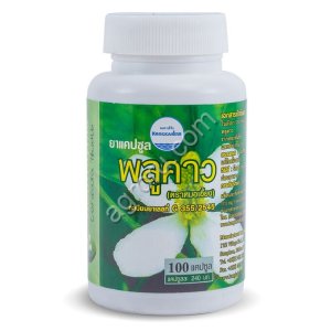 Фитокапсулы Плу Кхао для очищения Лимфы и лечения кожных заболеваний KONGKAHERB