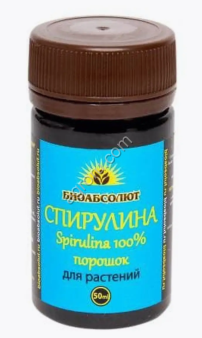 Спирулина 50 гр,