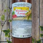 Женьшень в меду 500 мл,