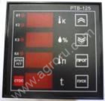 Прибор РТВ-125