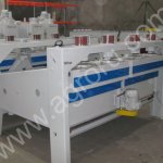 сепаратор БСХ-100(БИС-100) с пневмоканалами