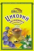 цикорий растворимый с экстрактом стевии