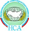Создание на рынке страхования урожая  с использованием средств государственной поддержки дополнительных возможностей по перестрахованию рисков путем создания Перестраховочного Пула НСА